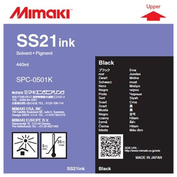 Original Tintenpatrone schwarz SPC-0501K / SS21