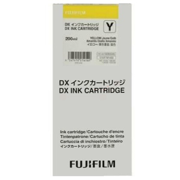 Original Tintenpatrone gelb 70100111584